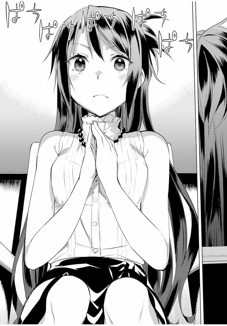 remake our life! chapter 10 34