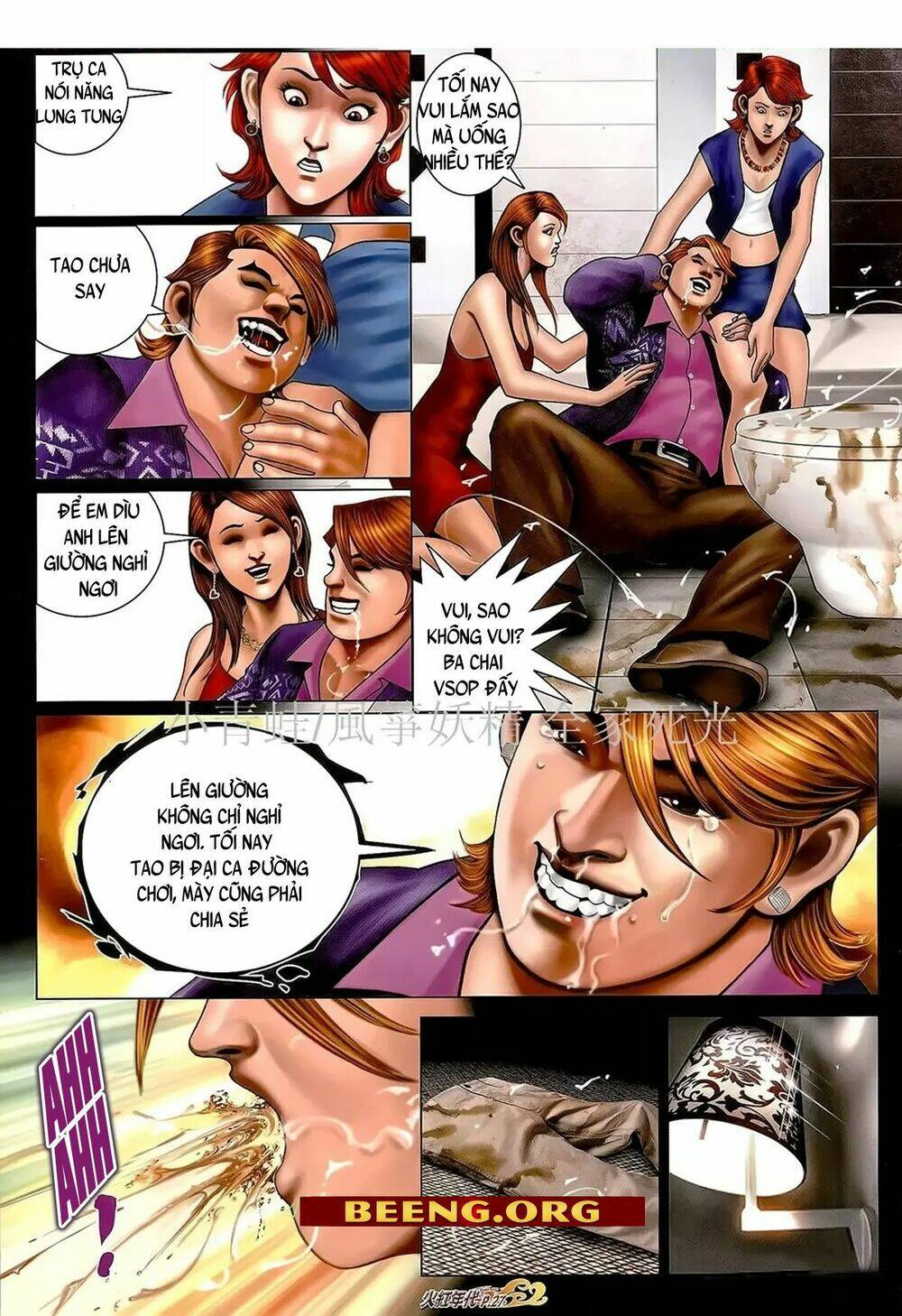 hỏa hồng niên đại hắc cốt đường chapter 1032 23