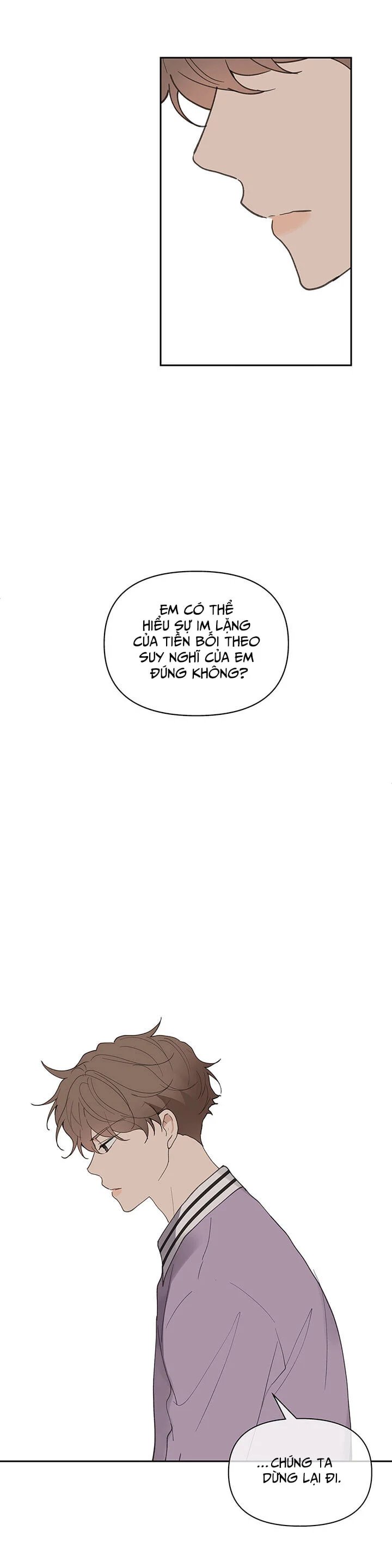 tâm tư của ju in chapter 39 15