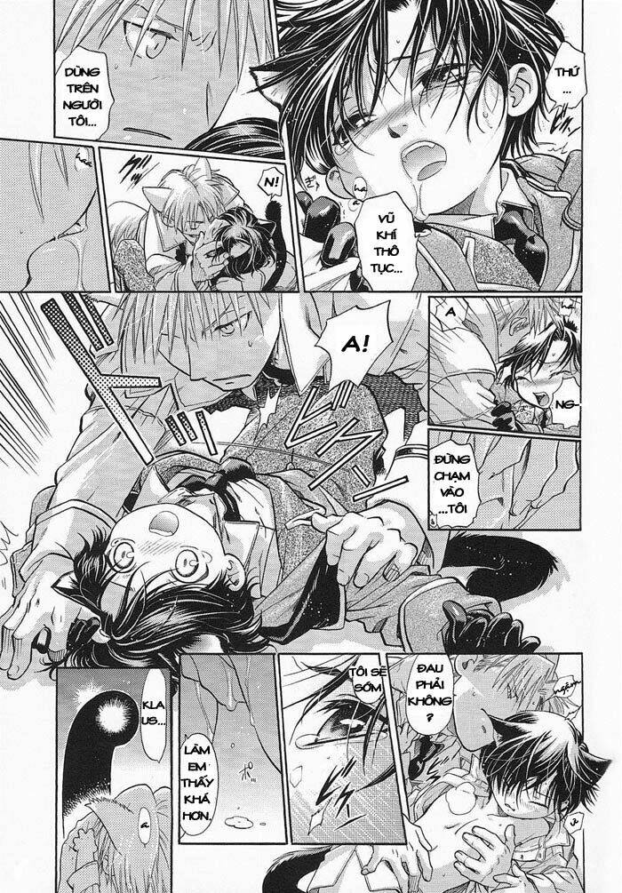 maiden rose-special chapter 4 12