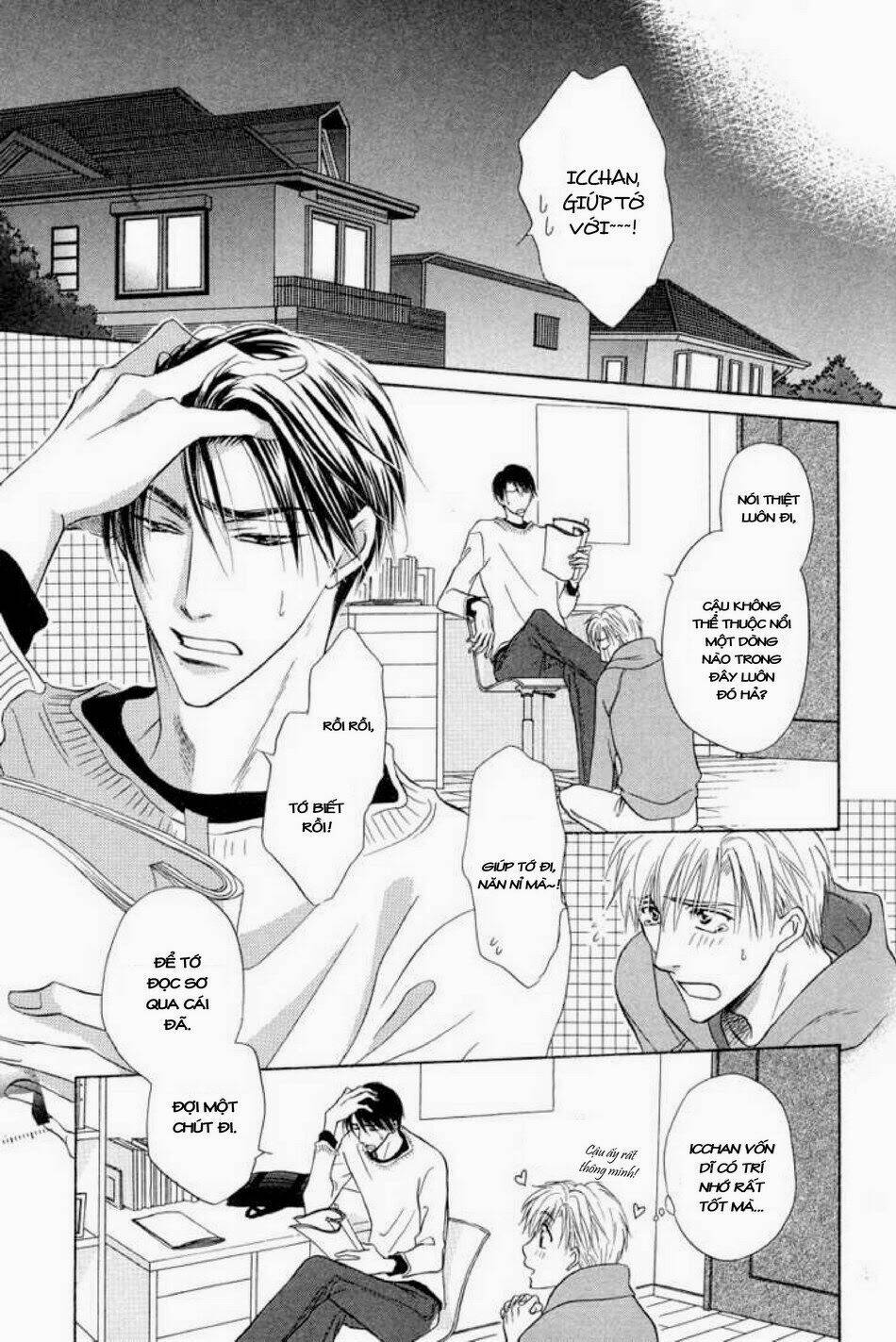 soba ni oitene chapter 2 15