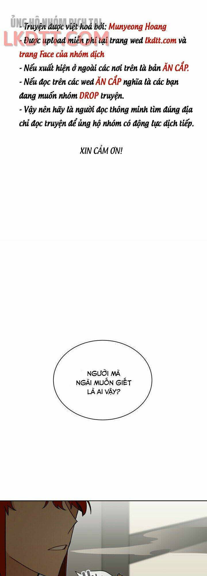 quái thú với hoa chapter 21 1