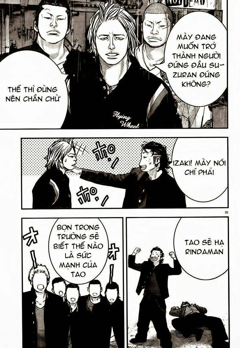 crows zero 2 suzuran x housen chapter 1 24