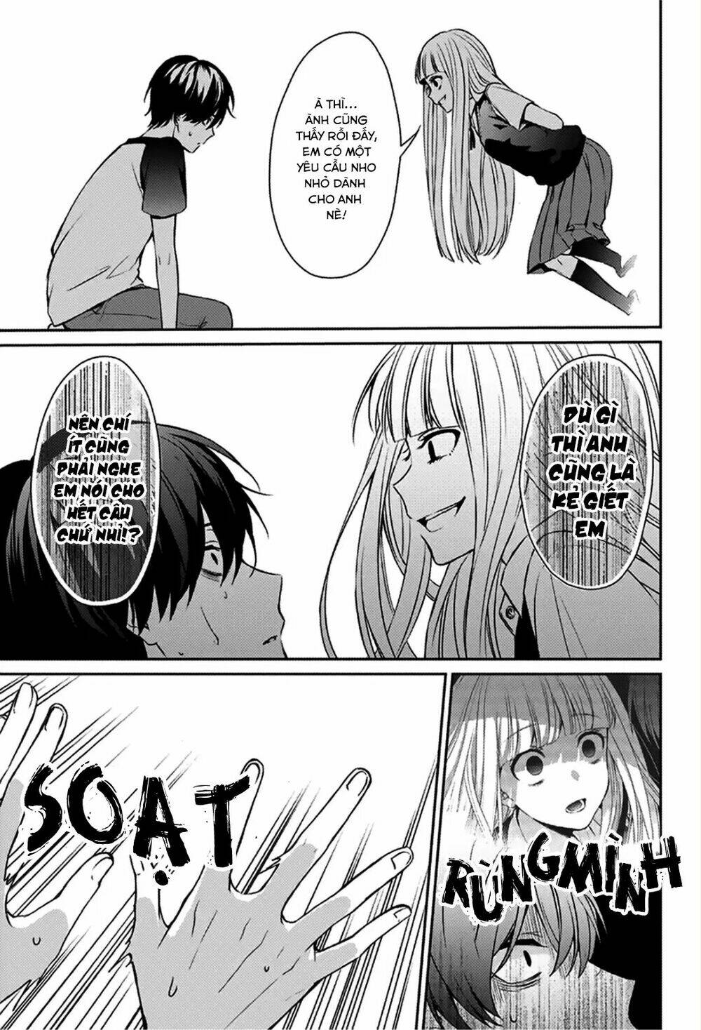 i was wrong chapter 1 23