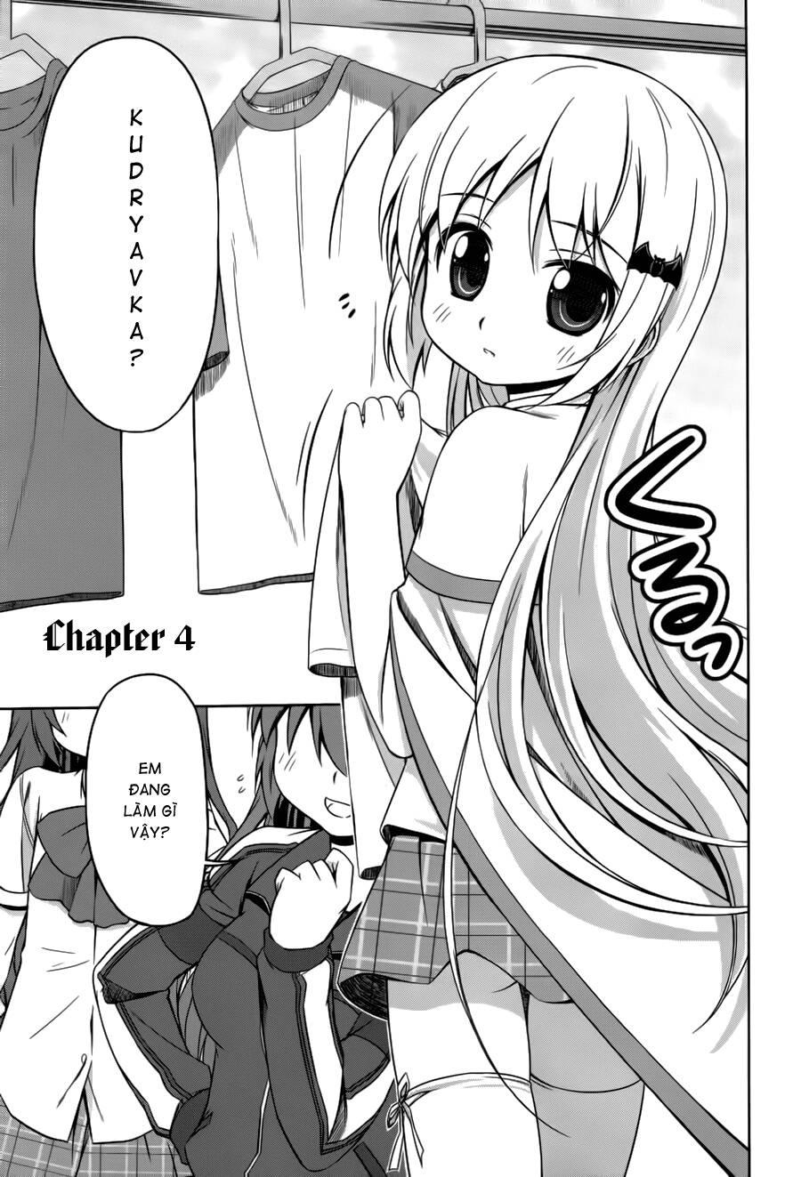 kud wafter chapter 4 2