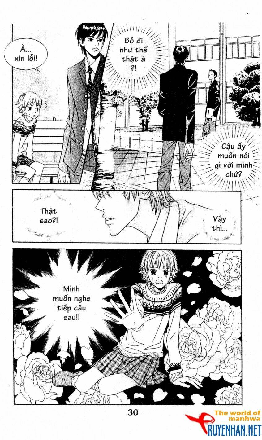 you're so cool chapter 2 12