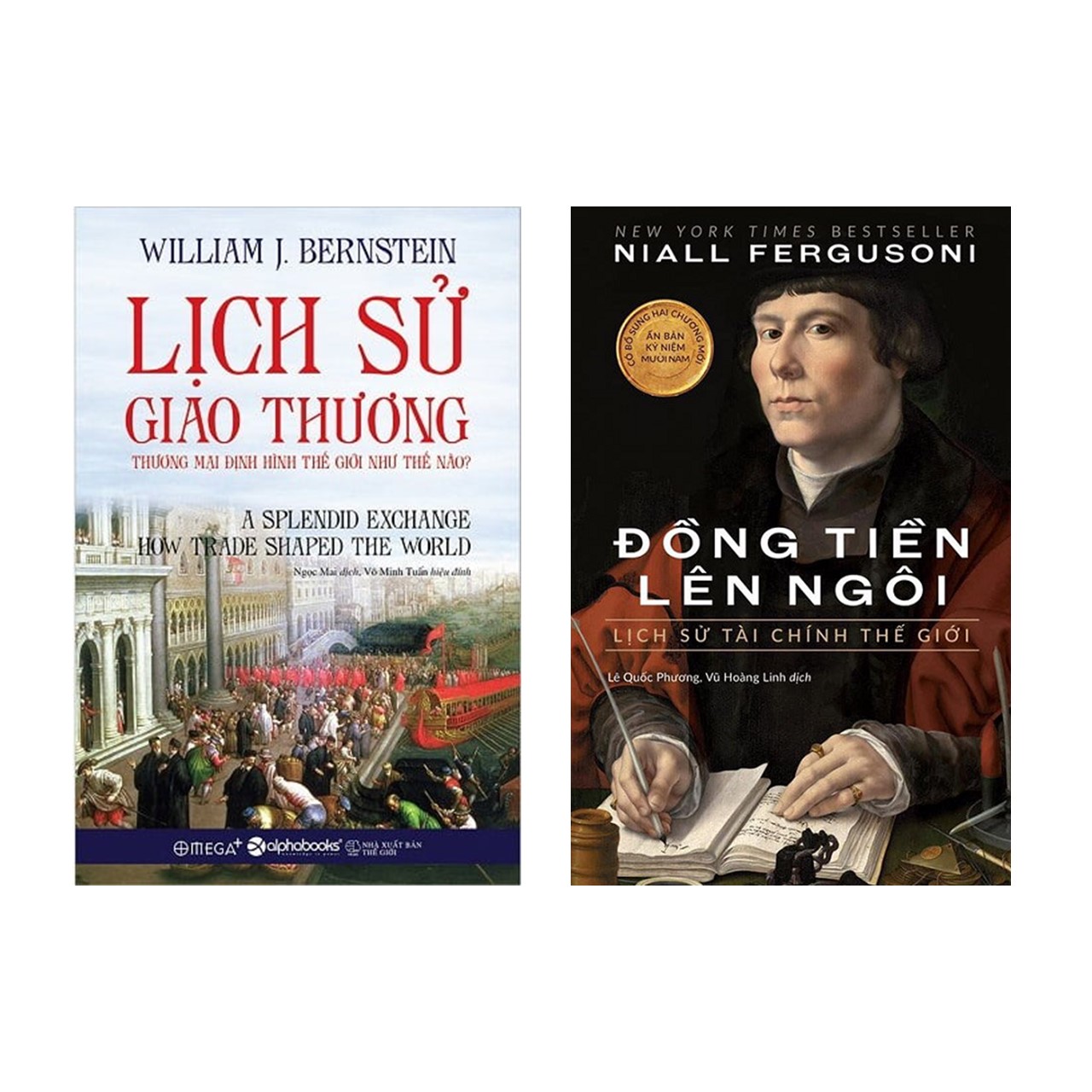 Combo Sách Sử Học Kinh Tế: Lịch Sử Giao Thương + Đồng Tiền Lên Ngôi
