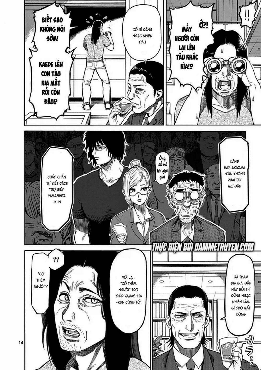tokita ouma - đấu sĩ atula chapter 25 14