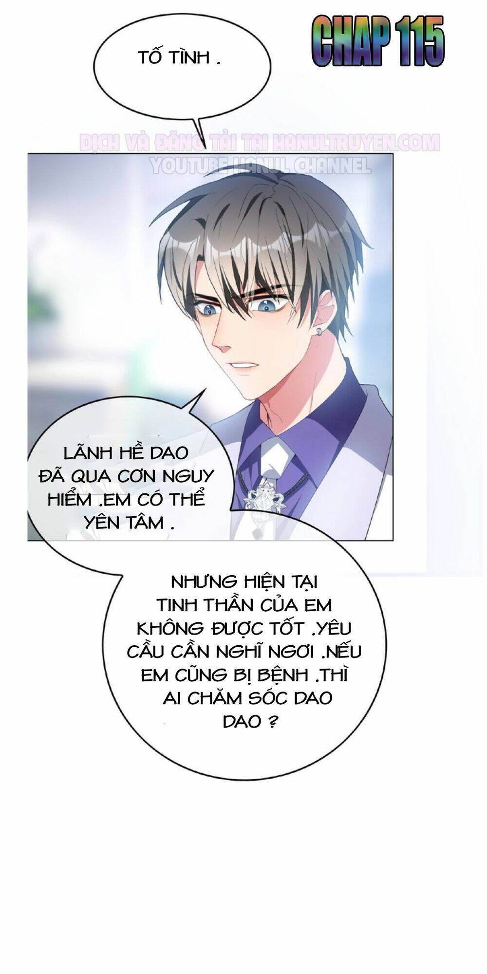 cô vợ nhỏ nuông chiều quá lại thành ác!! chapter 115 2