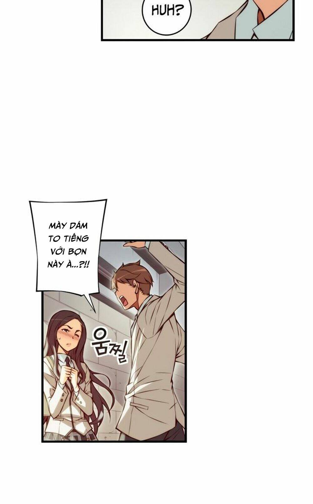 cohabitation with the fiancee chapter 88 33