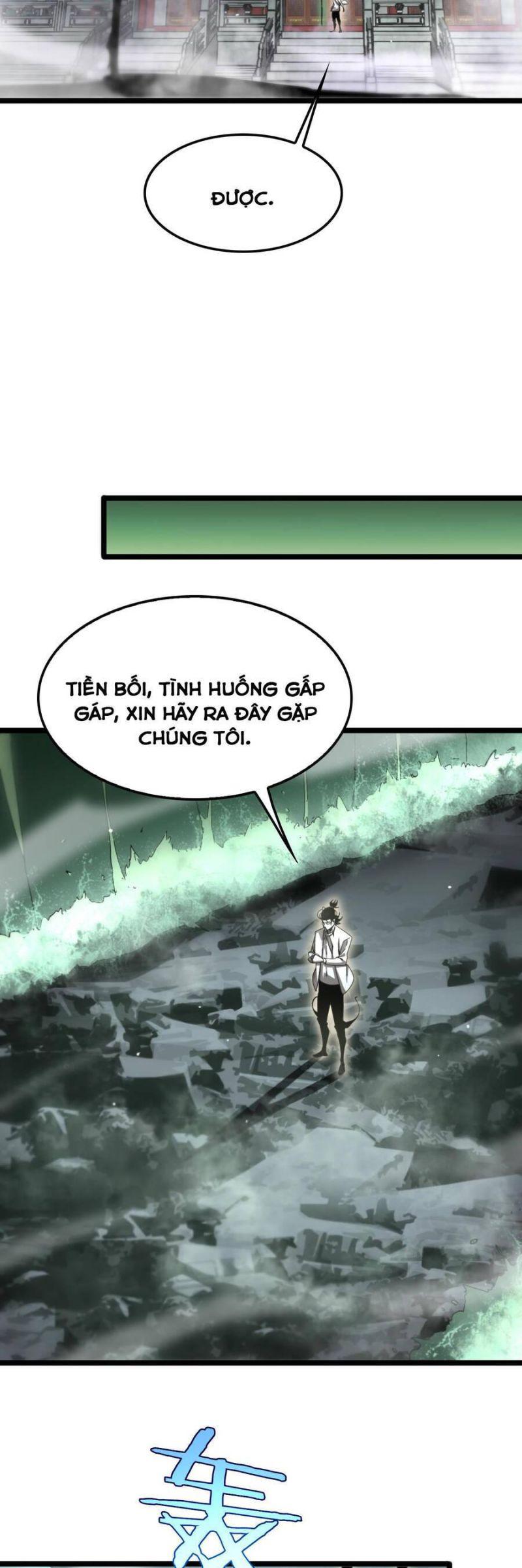 chư giới - tận thế online chapter 242 21