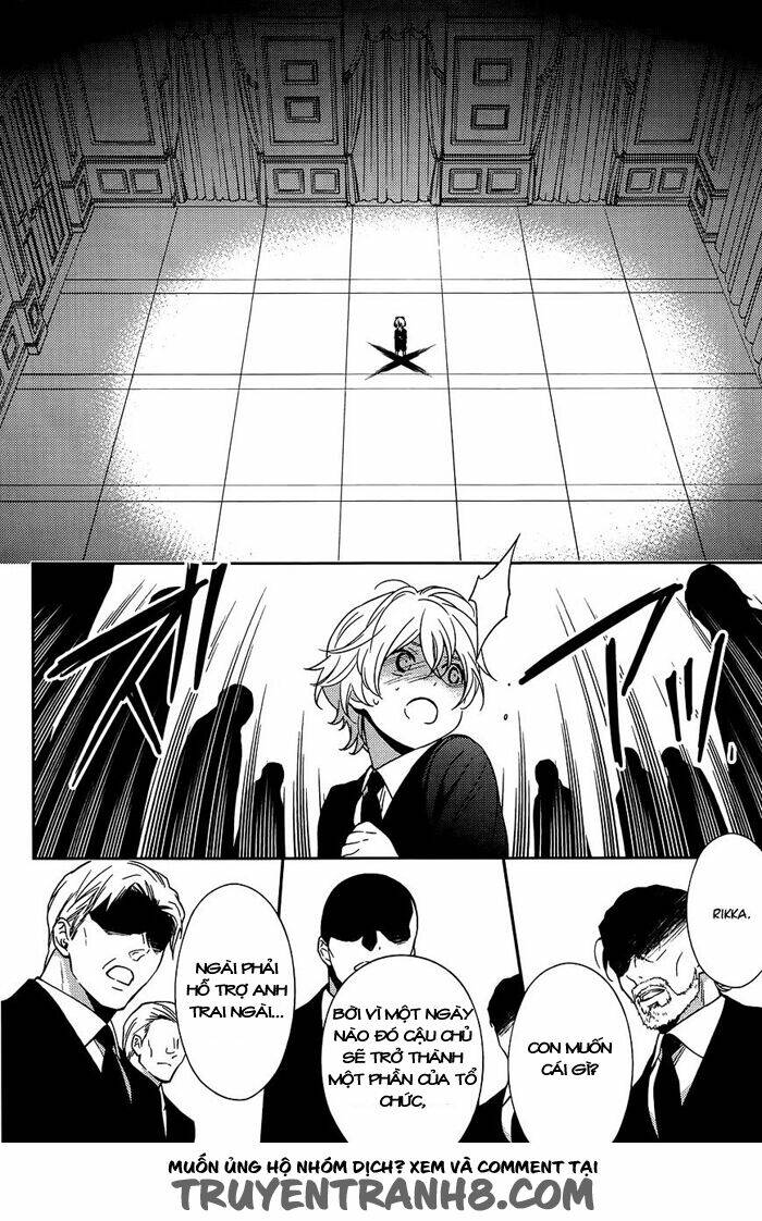 inferno (ruru) chapter 8 28