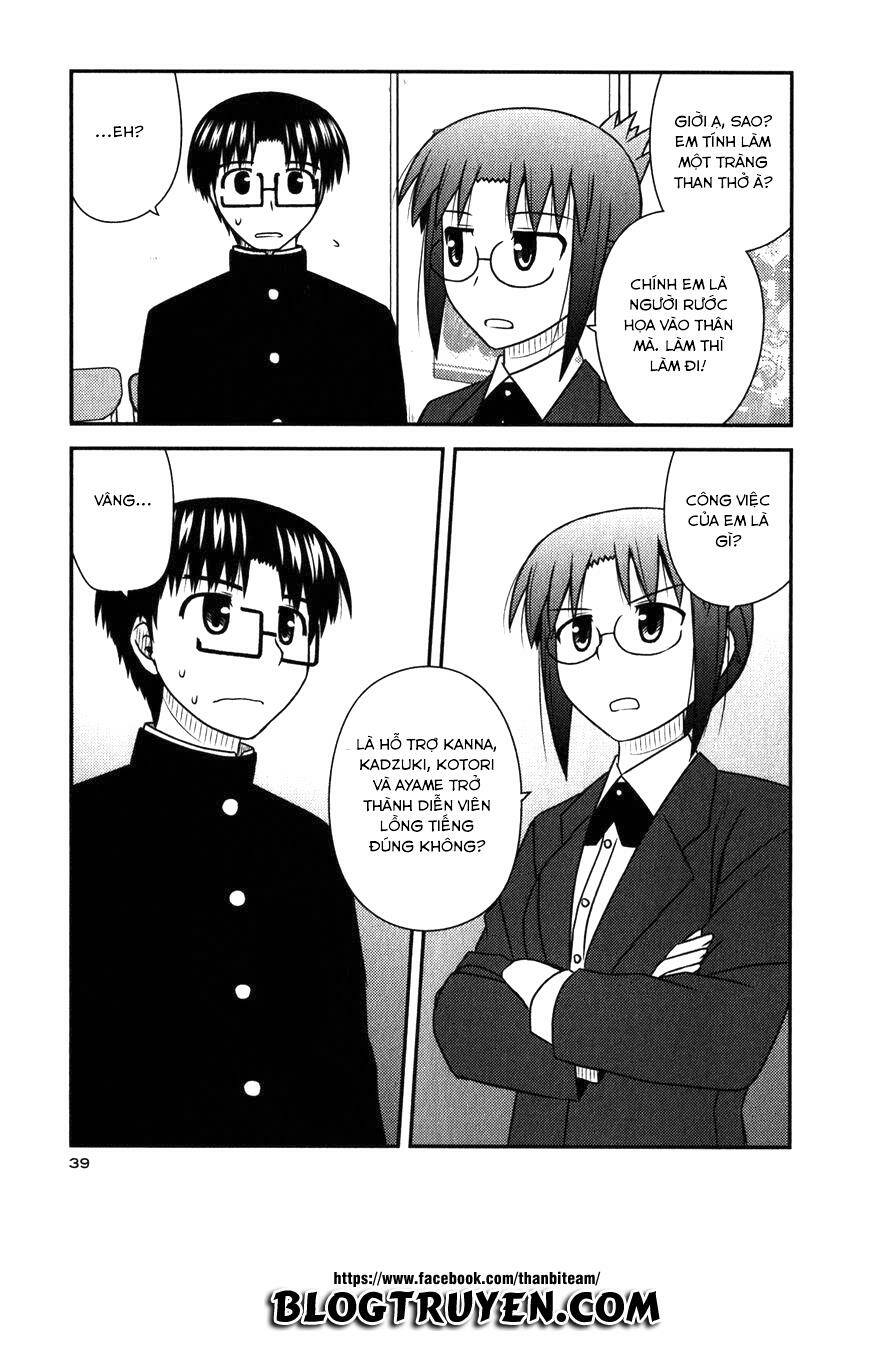 koe de oshigoto! chapter 44 11