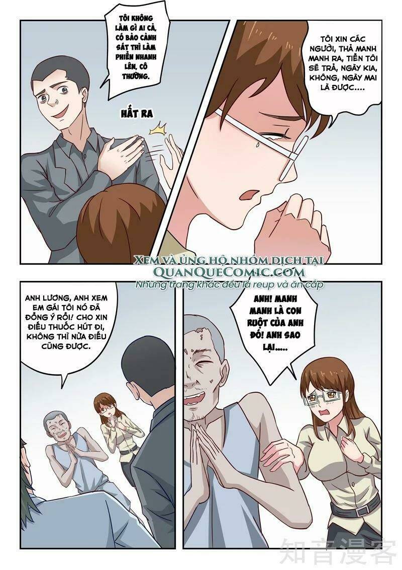 thấu thị chi nhãn chapter 304 7