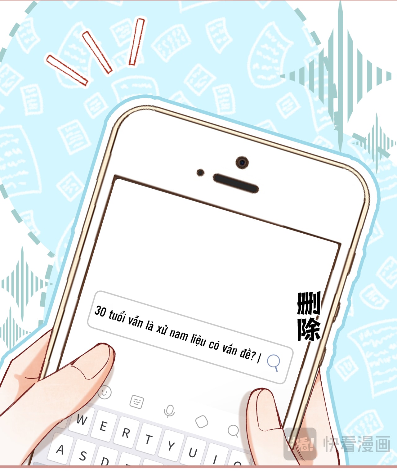 vụng trộm không thể giấu - mối tình thầm kín chapter 123.2 8