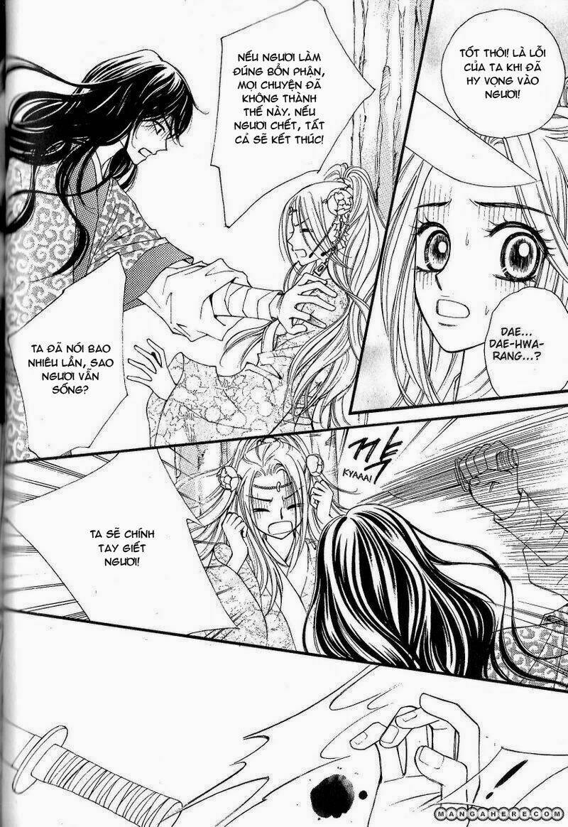 sarasah chapter 26 20