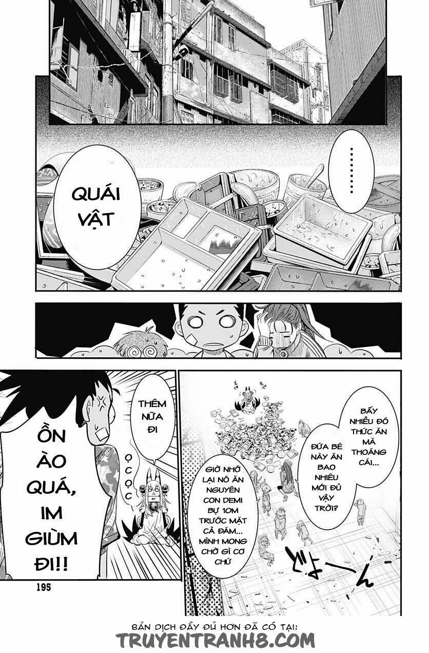 q (shihira tatsuya) chapter 5 20