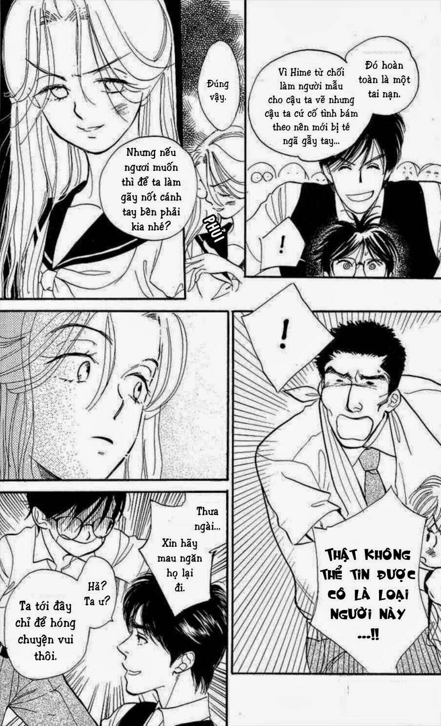 teruteru x shounen chapter 1 26