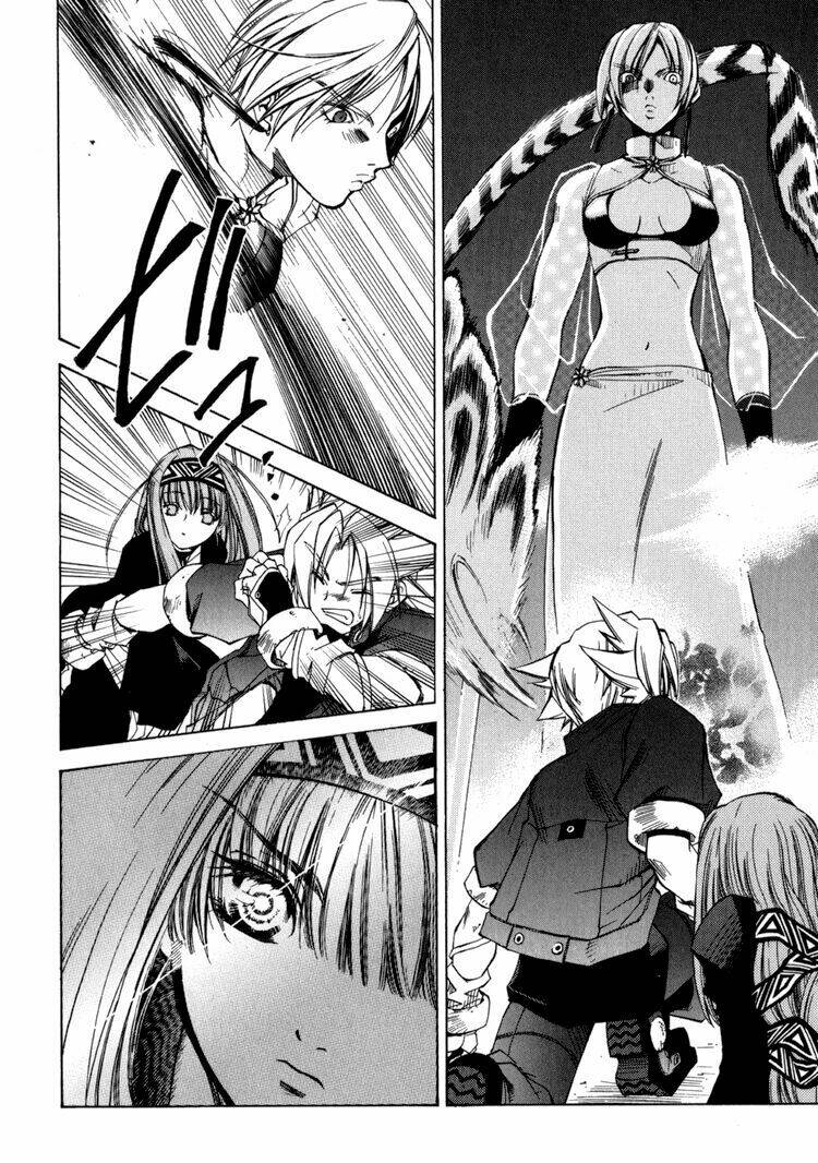 erementar gerad chapter 9 26