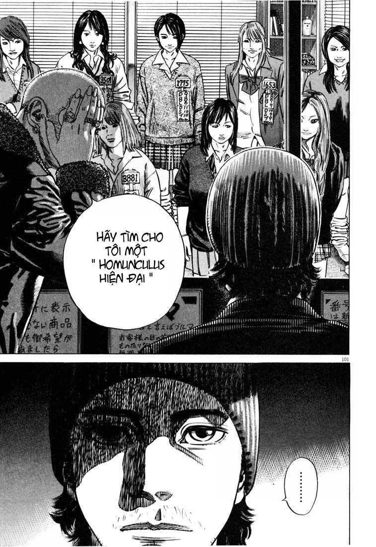 homunculus chapter 28 5