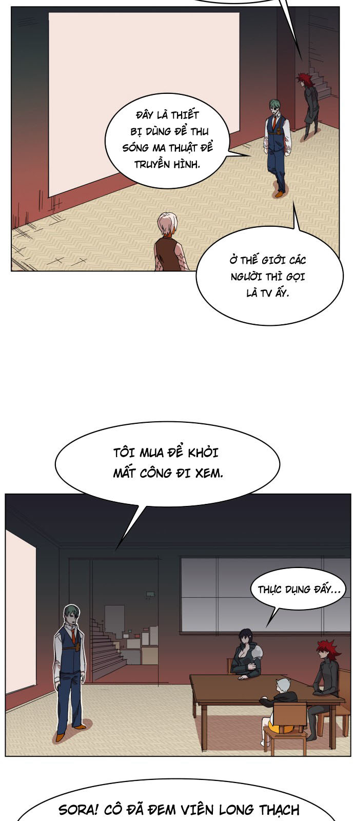 hard core leveling warrior chapter 87 8