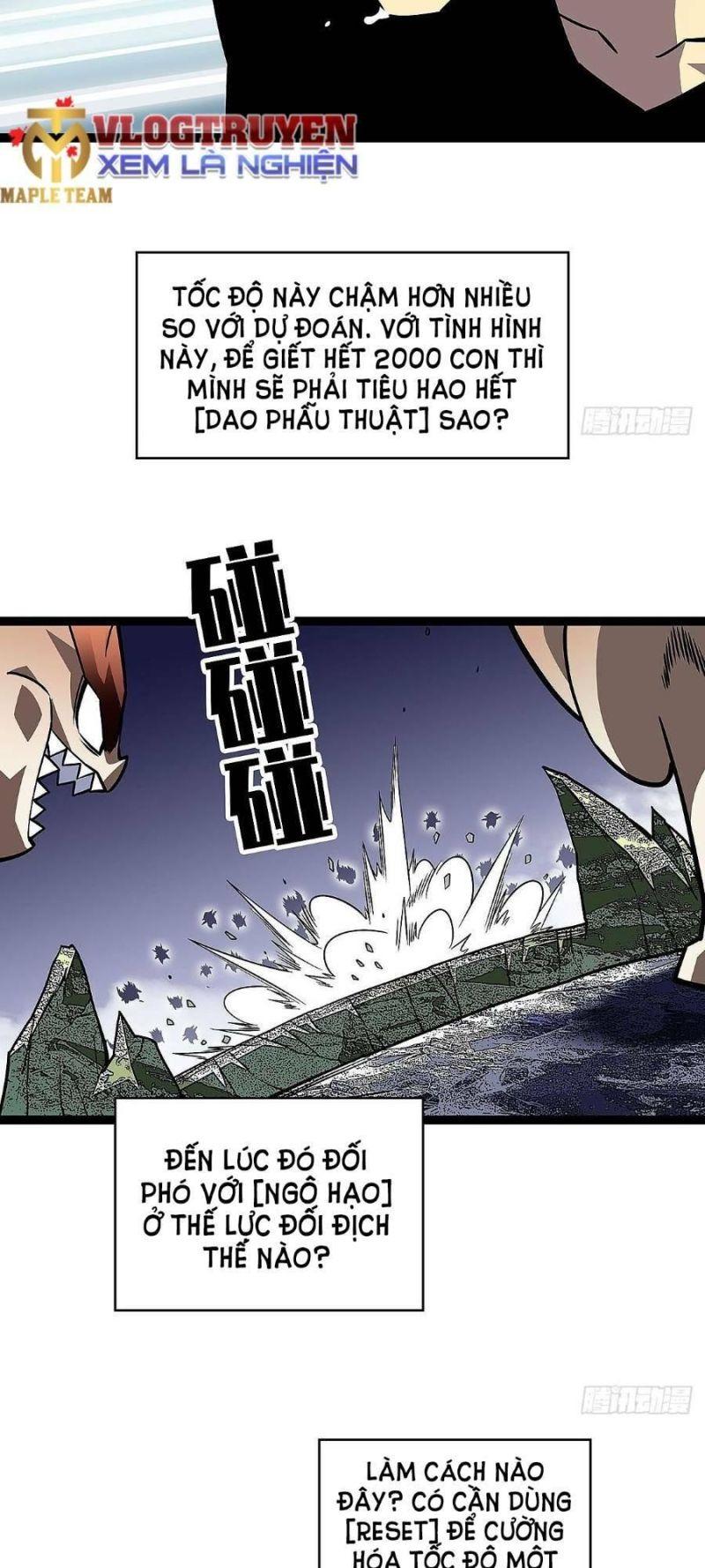 đi lên từ việc chơi game ngiêm túc chapter 113 30