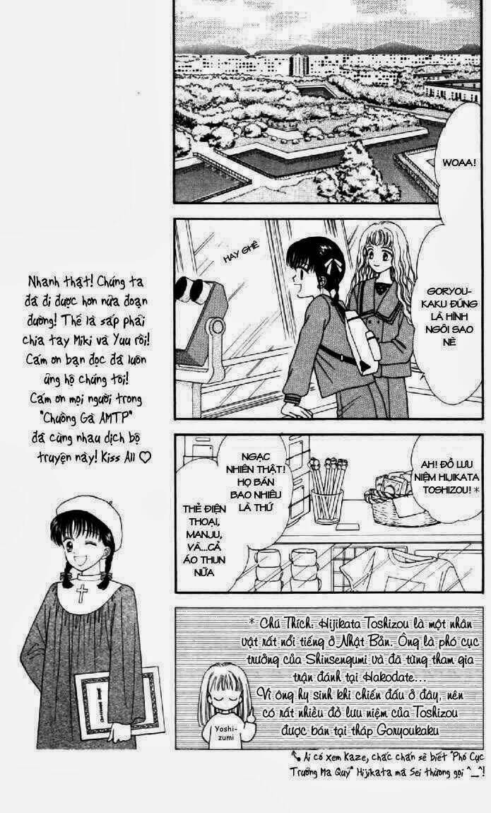 marmalade boy chapter 18 7