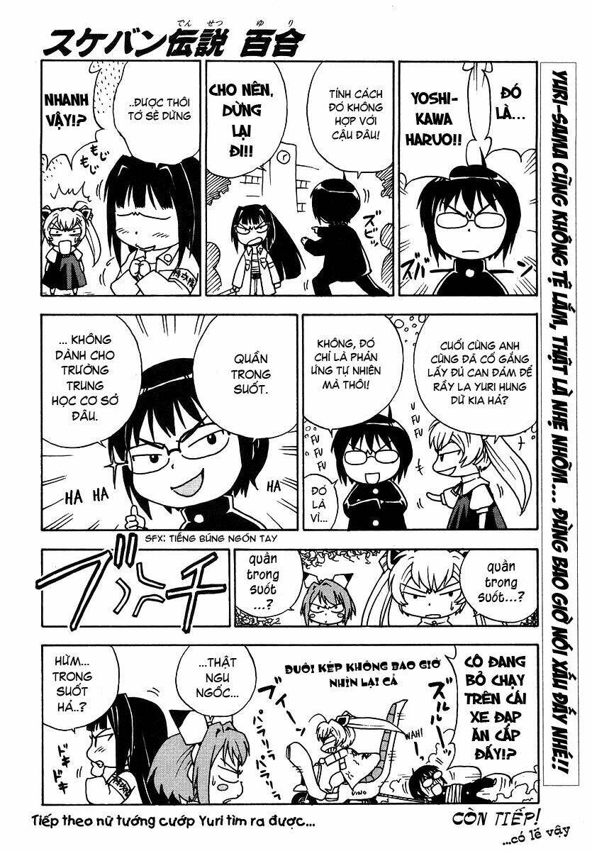 magikano chapter 24 20