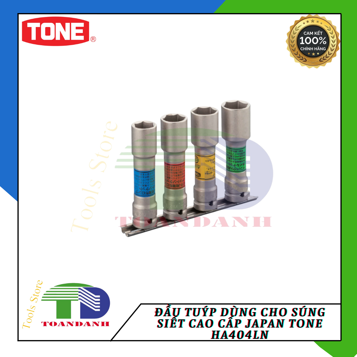 Đầu TUÝP Dùng Cho Súng Siết CAO CẤP JAPAN TONE HA404LN