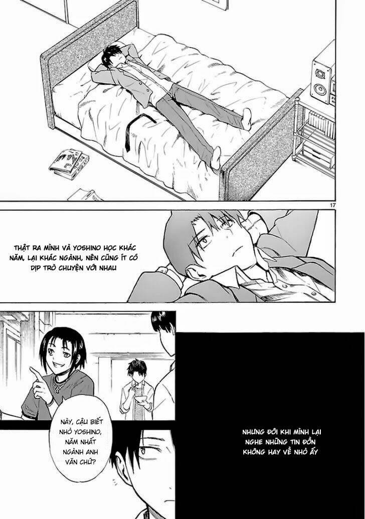 ore ga doutei o sutetara shinu ken ni tsuite chapter 11 17