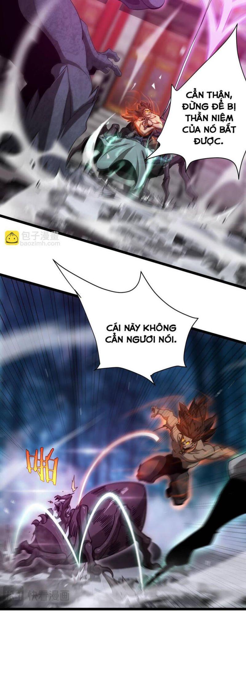 chư giới - tận thế online chapter 241 12