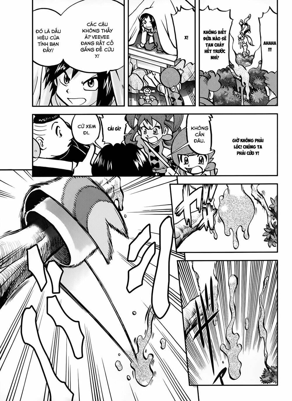 thú cưng đặc biệt xy chapter 39.2 22