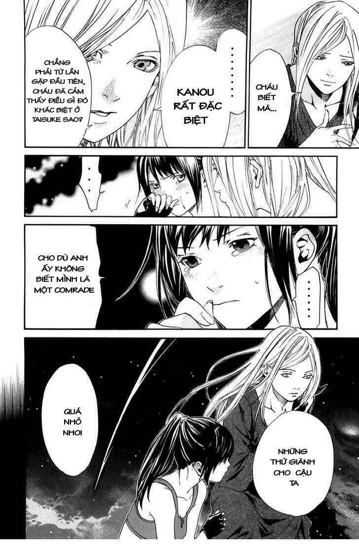 alive - the final evolution chapter 65 28