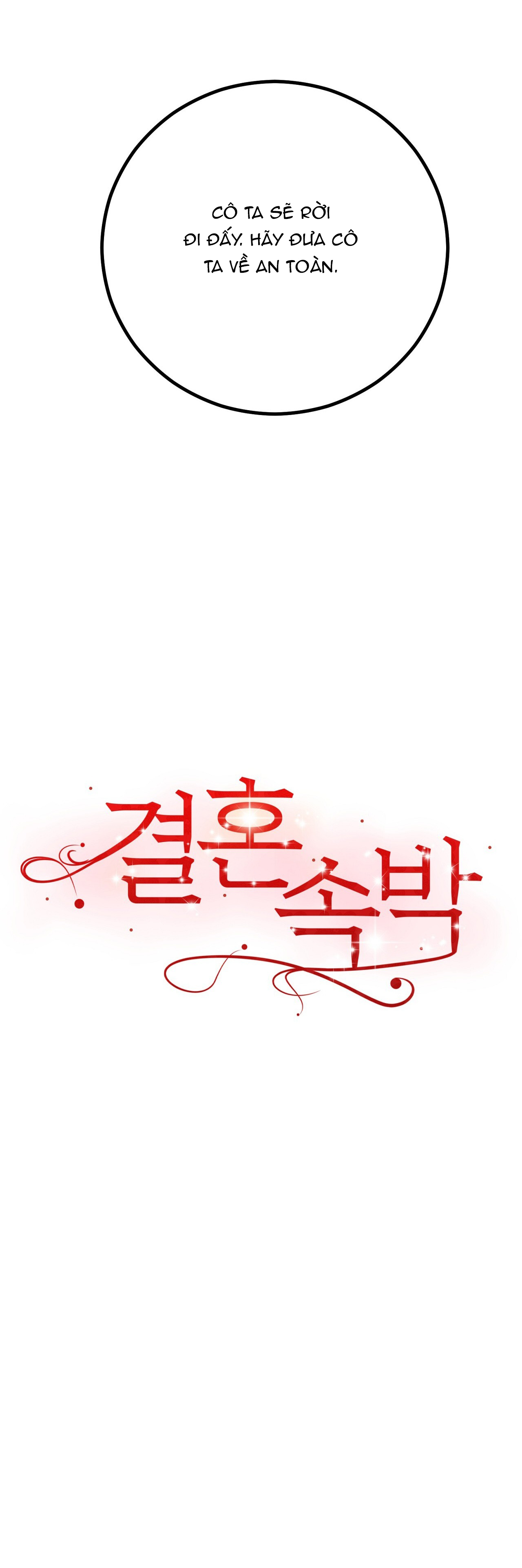 [18+] hôn nhân ràng buộc chapter 5.2 1