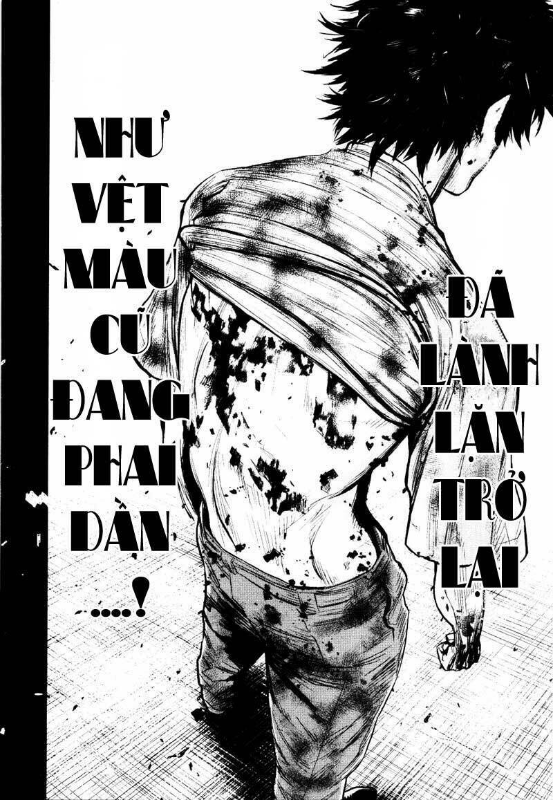 wolf guy - wolfen crest chapter 12 12