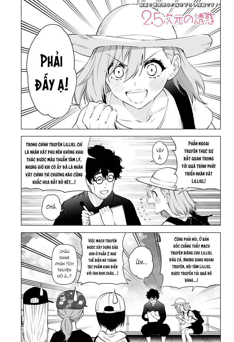 Sự Quyến Rủ Của 2.5D chapter 60 2