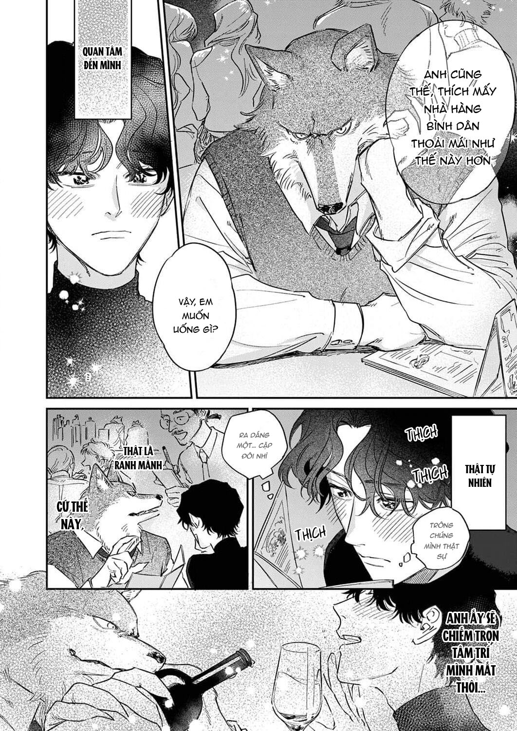 ookami-sama no ichizu na bouai chapter 4 8