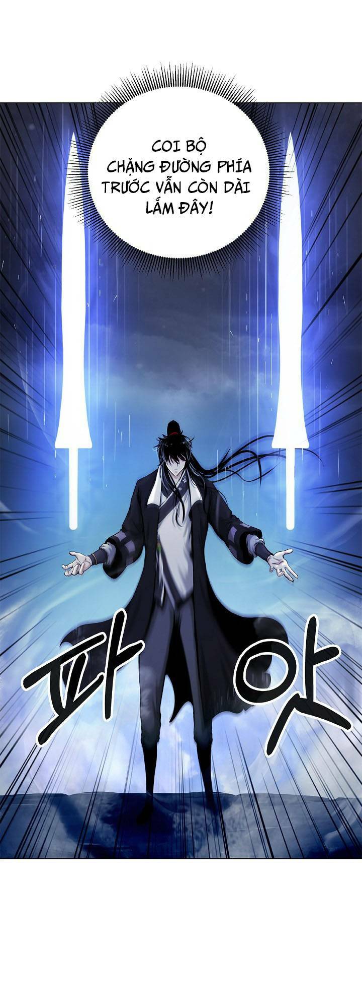 xuyên không thành hổ chapter 112 50