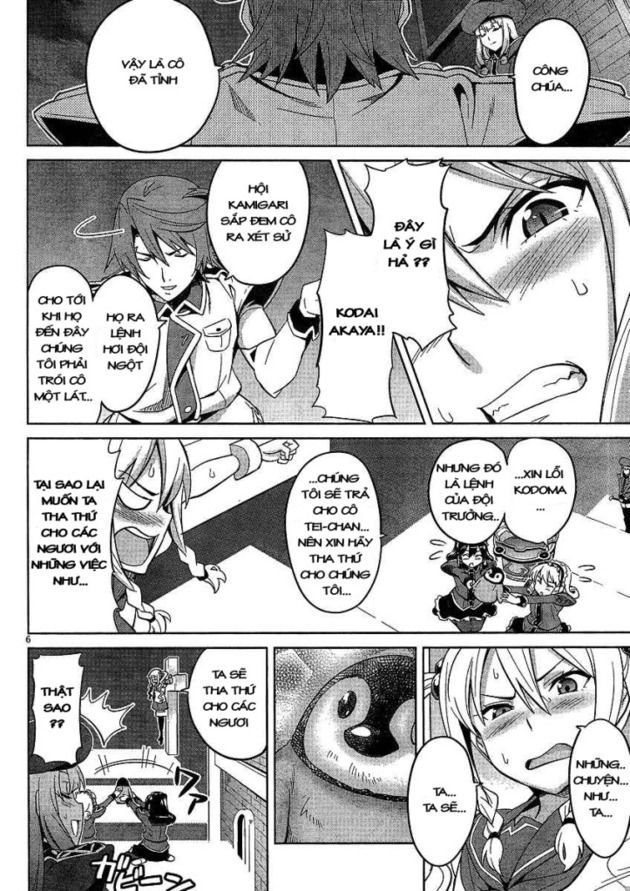 maken-ki! chapter 16 6