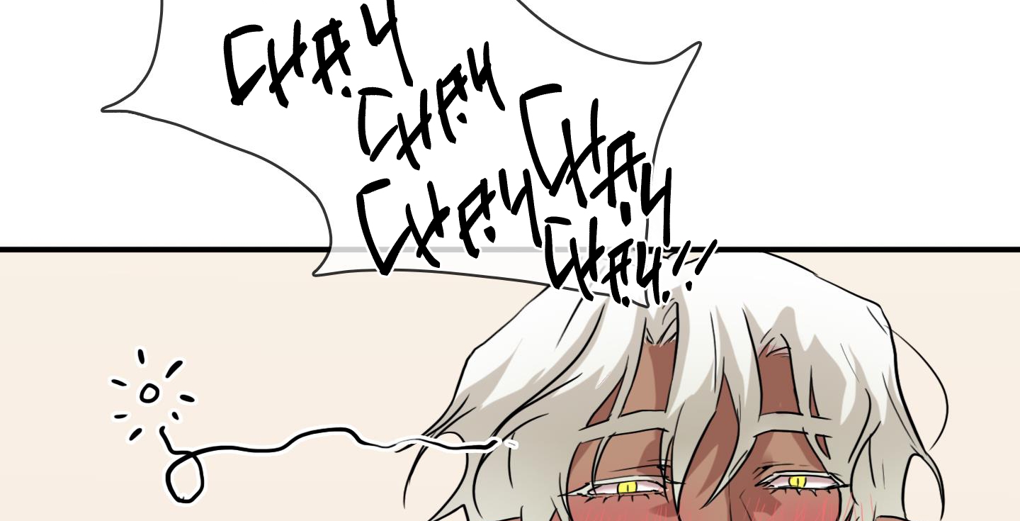 dear door chapter 133 140