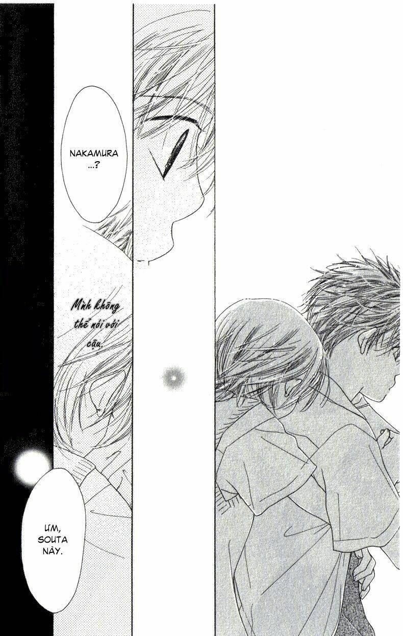 katakoi no tsuki chapter 2 26