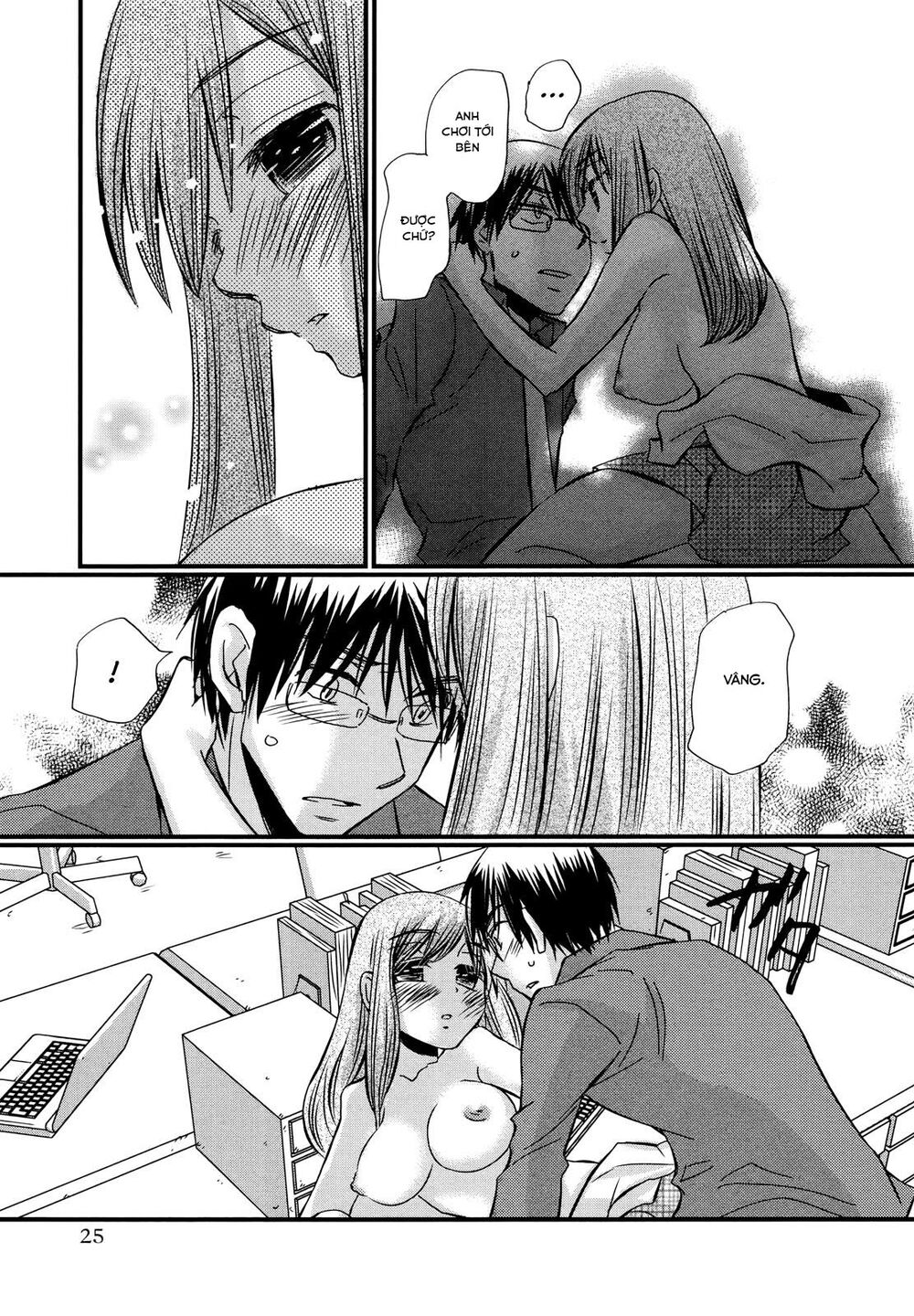 usotsuki paradox chapter 74.1 25