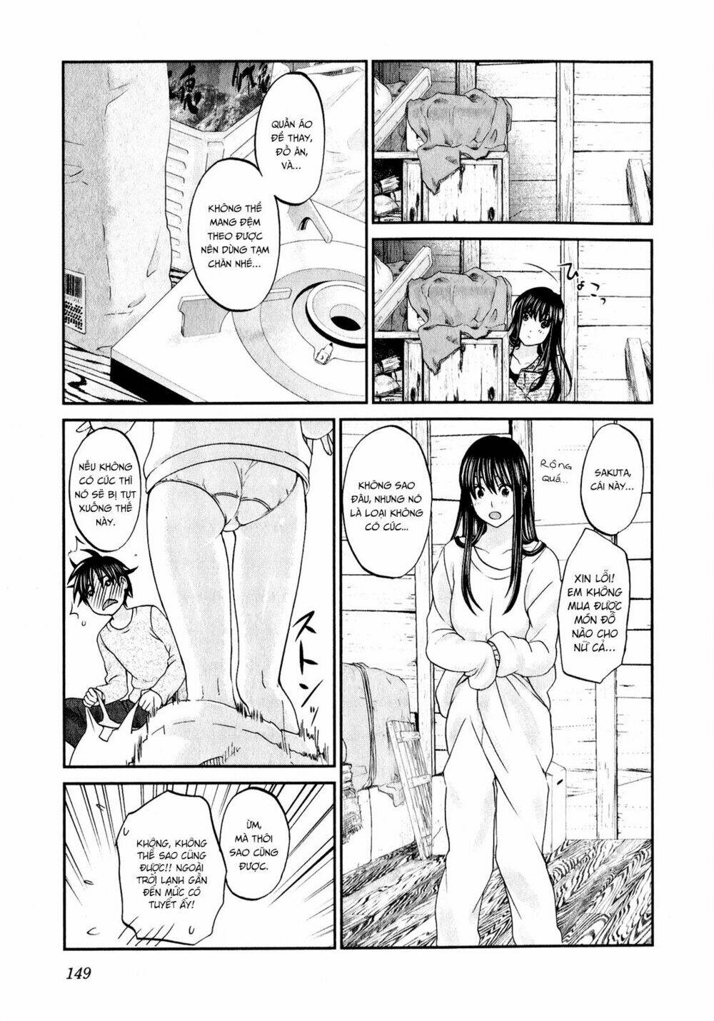 seishun pop! chapter 46 4