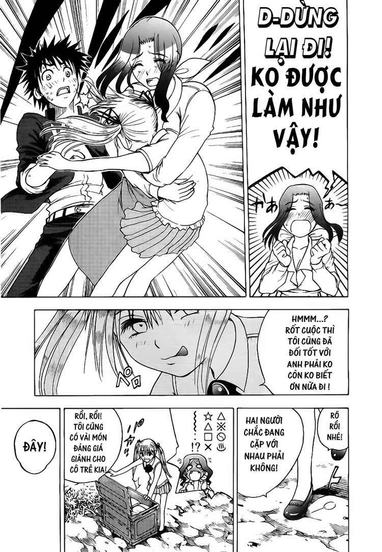 cage of eden chapter 23 5