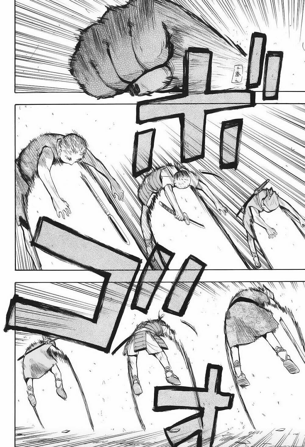 chiến quốc yêu hồ chapter 1 11