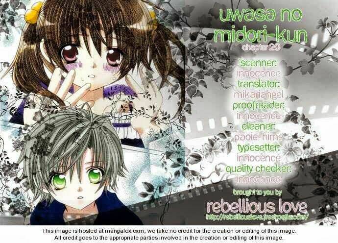 uwasa no midori-kun!! chapter 20 2