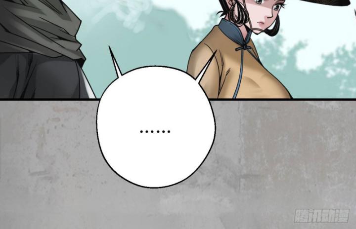 Tạng Phong Hành chapter 193 68