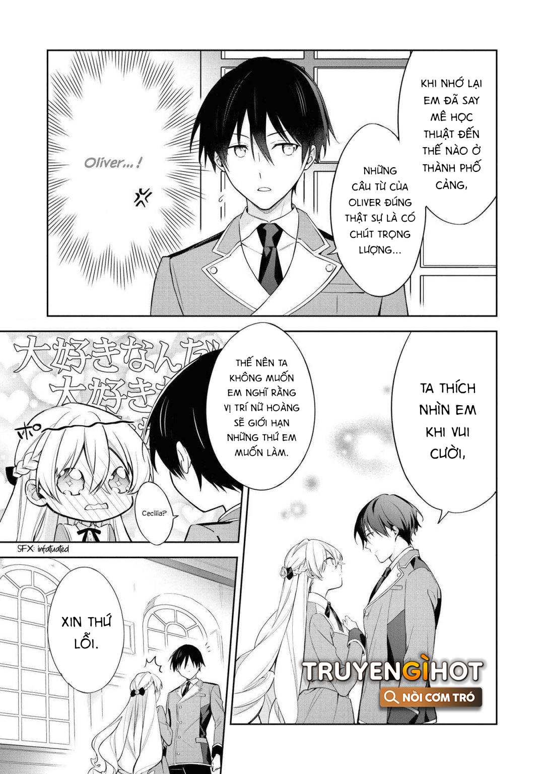 tổng hợp oneshot dù có là phản diện thì tôi sẽ chứng minh mình cũng có thể nhận được hạnh phúc!! chapter 23.2 12