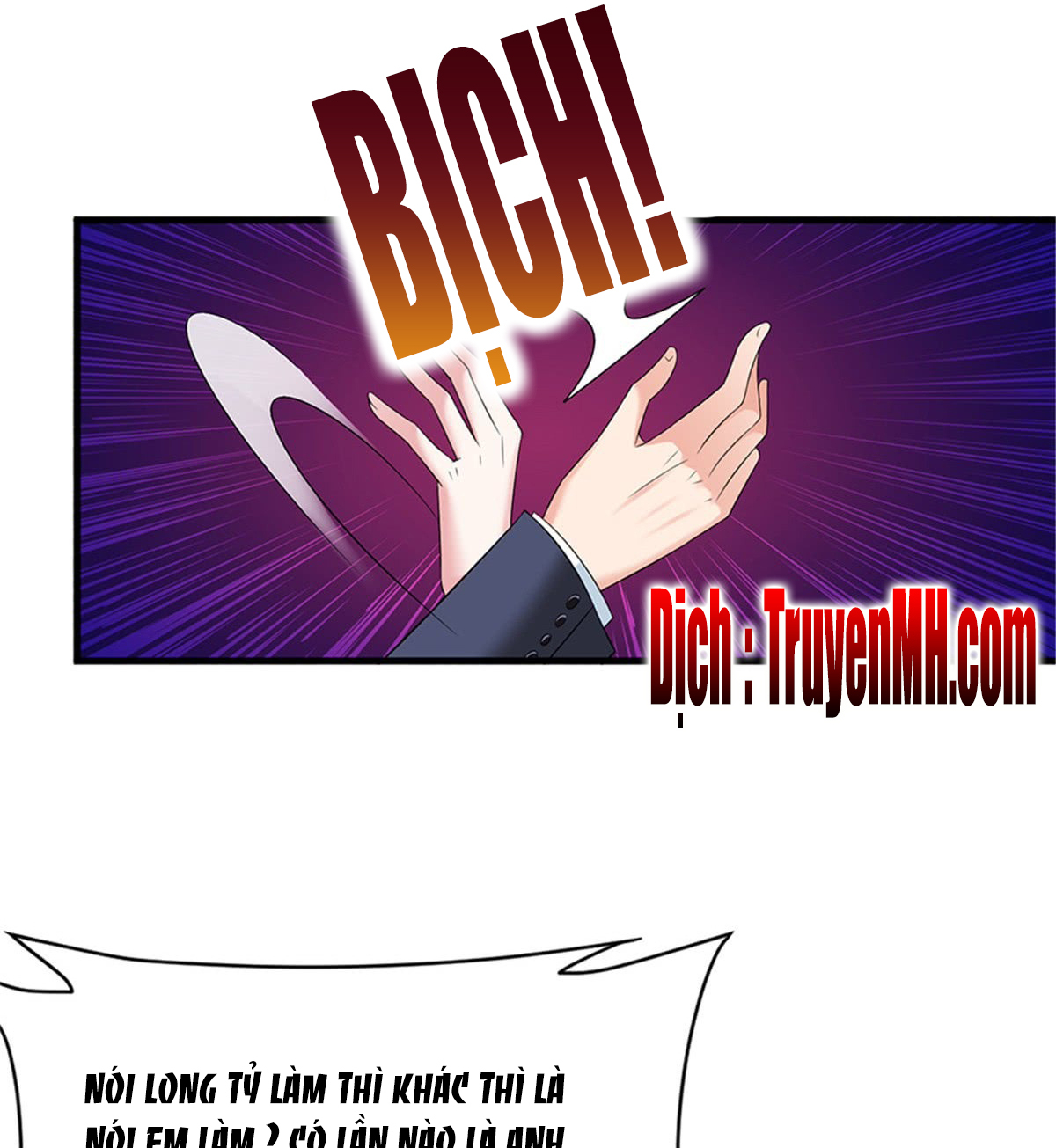 thí hôn lão công, cần giúp sức chapter 16 13