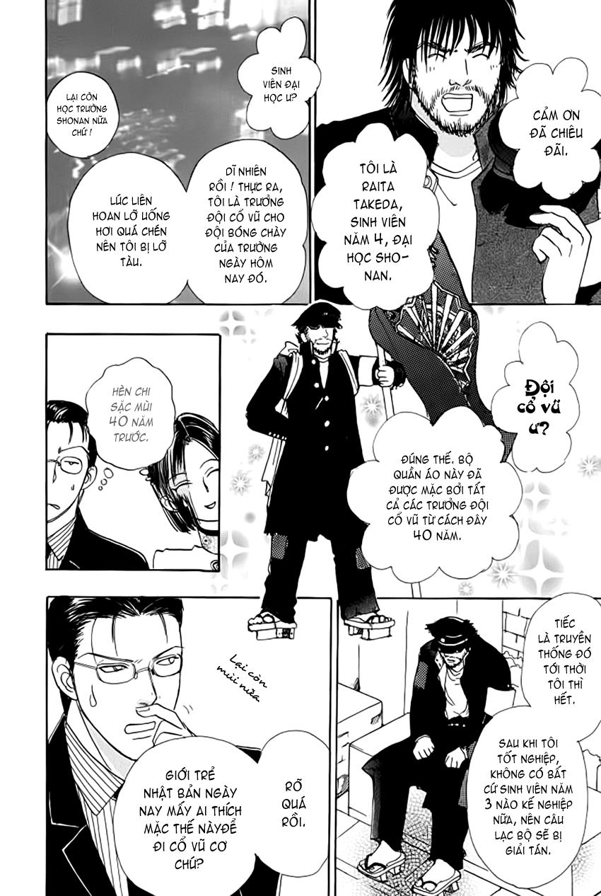 new pet shop of horror chapter 13 25